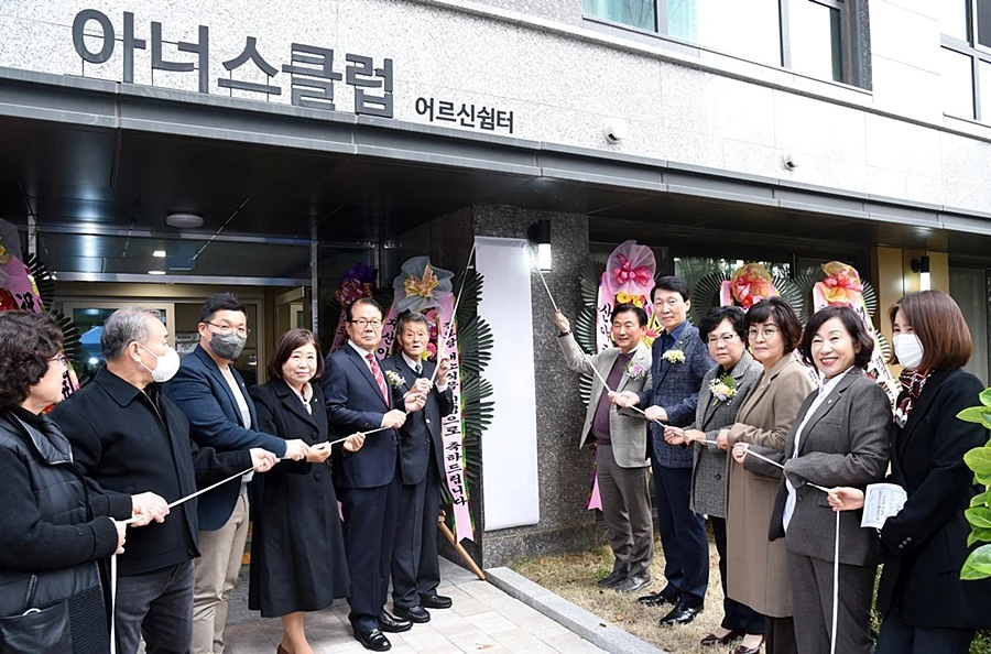 김동근 의정부시장, 탑석센트럴자이경로당 개소 축하