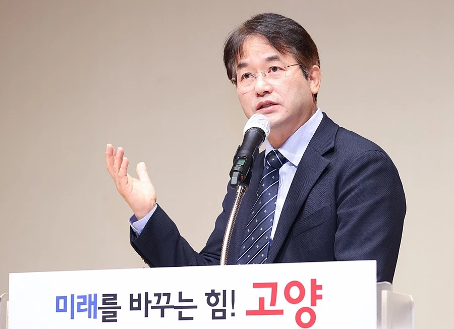 이동환 고양특례시장 / 이하 고양특례시청