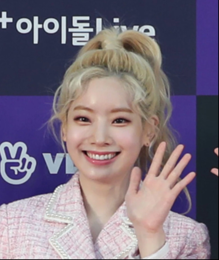 다현 자료 사진