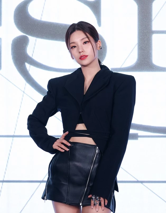 있지 예지
