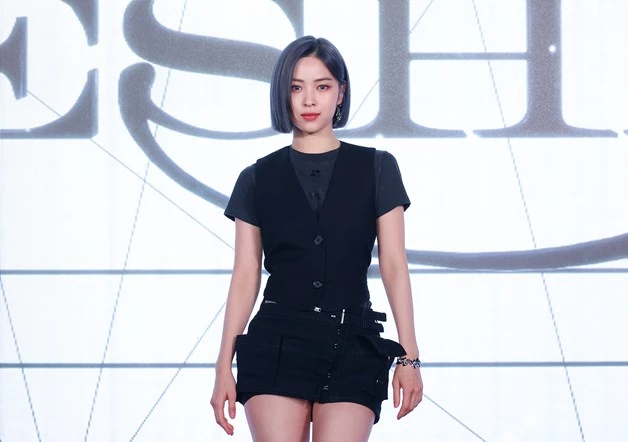 있지 류진