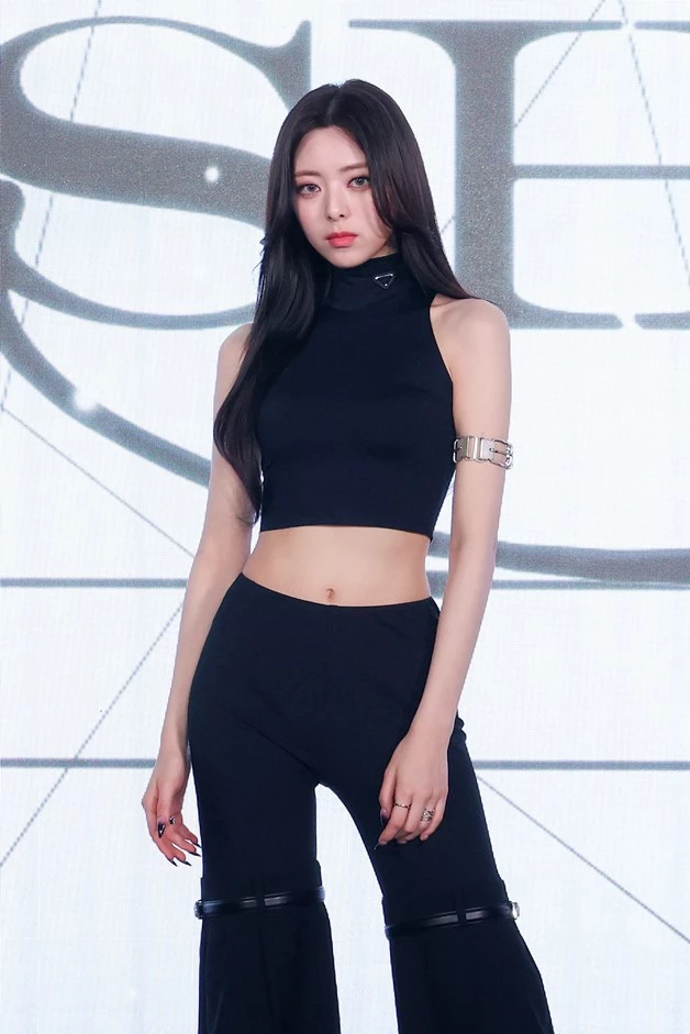 있지 유나