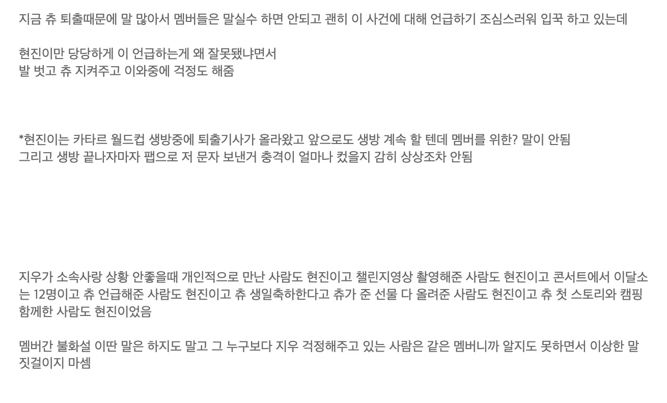 이하 네이트판