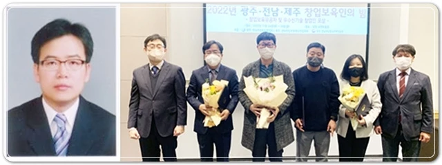 ㈜다원물산 마상동 대표