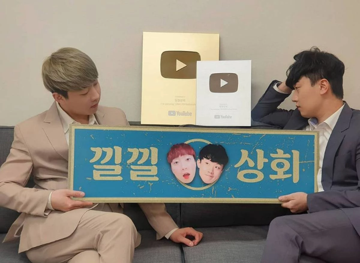 이하 장윤석 인스타그램