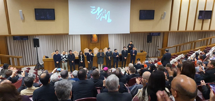 바티칸 뉴 시노드 홀에서 열린 영화 ‘탄생’ 교황청 시사회 모습