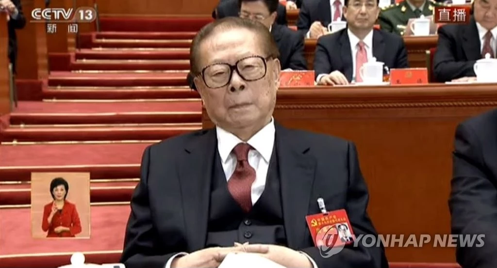 [2보] 장쩌민 전 중국 국가주석 사망…향년 96세 | 위키트리
