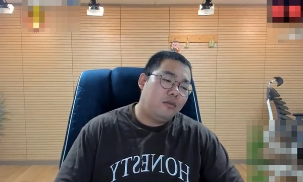 이하 아프리카TV '오메킴승현2'