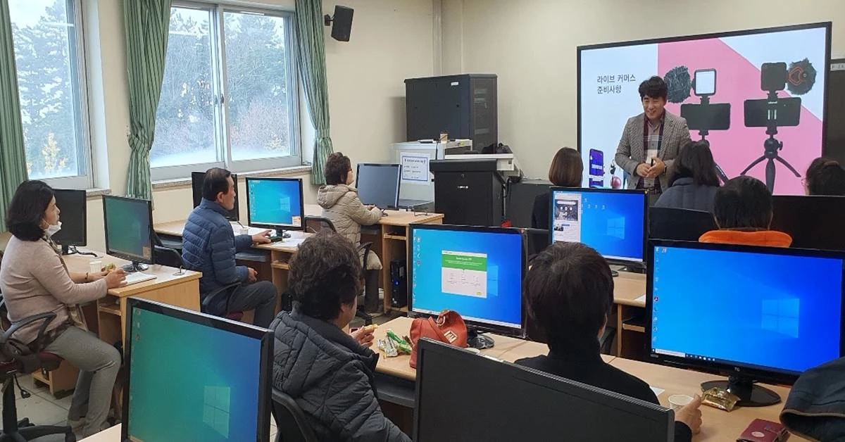 교육 모습 / 울릉군