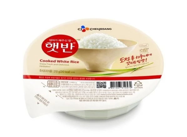 햇반 / CJ제일제당