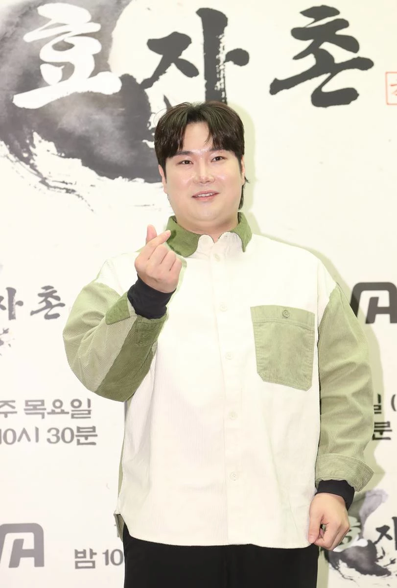 효자촌 제작발표회 참석한 유재환