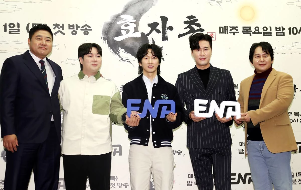 야구 해설위원 양준혁(왼쪽부터)과 가수 유재환, 장우혁, 신성, 배우 윤기원