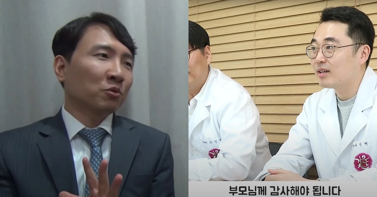 공부 머리는 타고나는 것이라고 주장하는 현직 한의사와 변호사 /이하 유튜브 채널 '인생한방' '까레라이스TV'