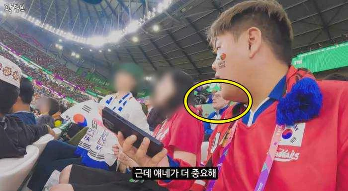 포르투갈전 관람 중인 곽튜브와 그 뒤 벤투 감독