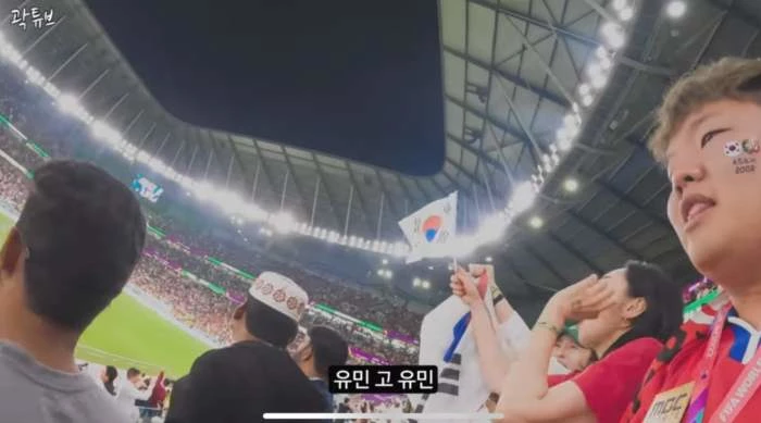 황희찬 역전골 이후 수비수 조유민 외친 벤투 감독