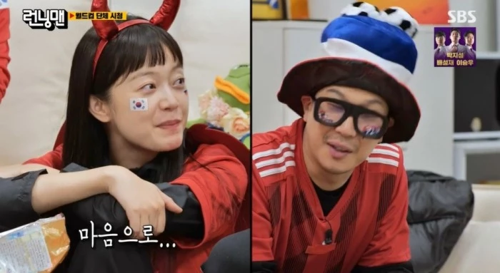 SBS '런닝맨'