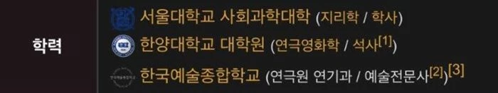 온라인 커뮤니티 '포모스' 캡처