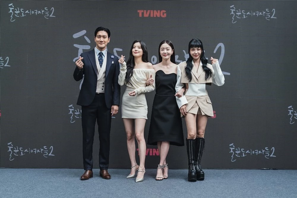 (왼쪽부터) 최시원 이선빈 한선화 정은지