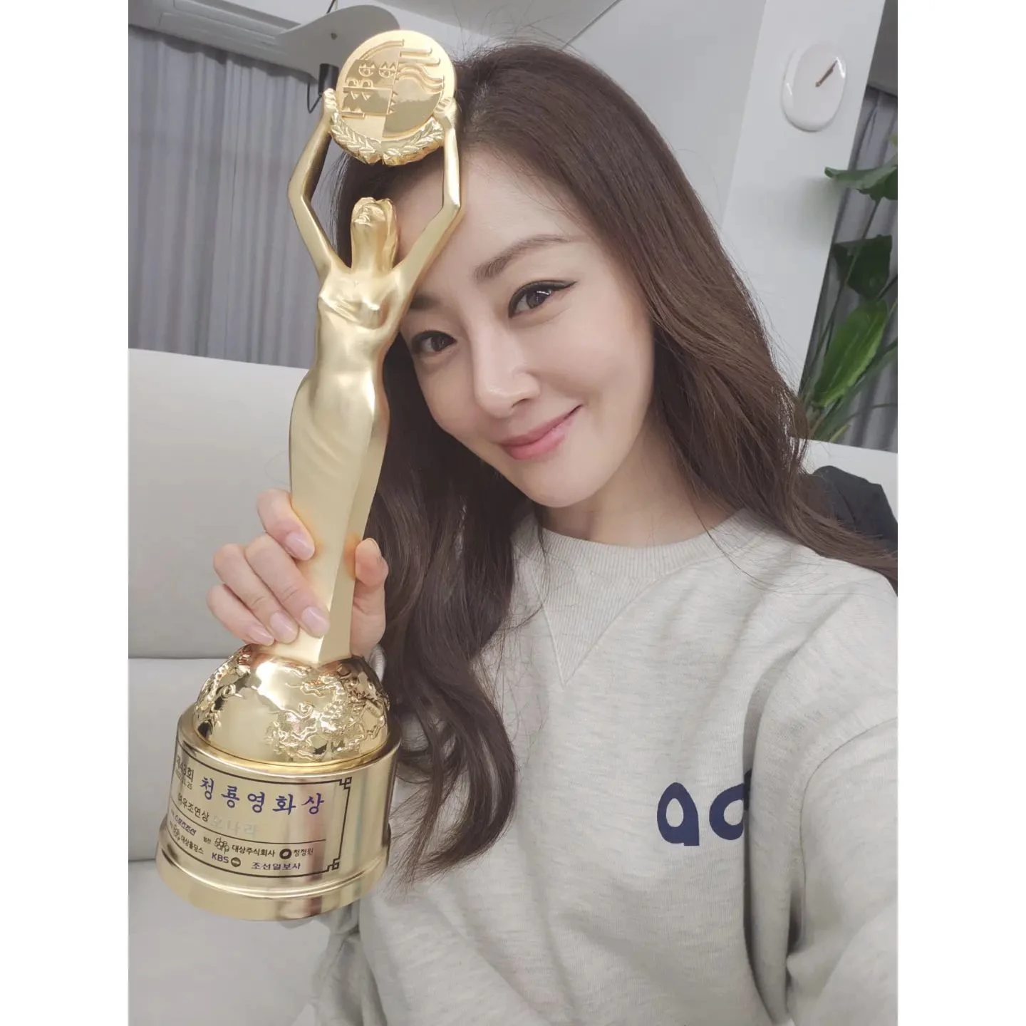 오나라 인스타그램