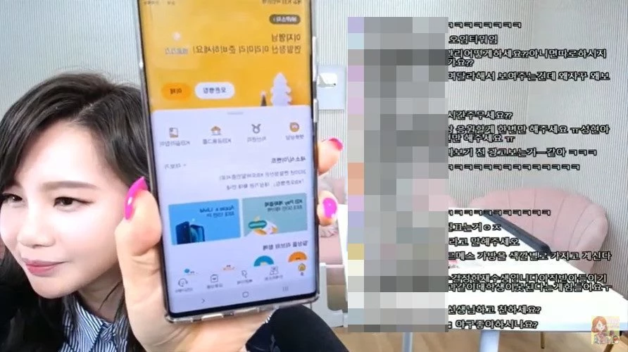 이하 이지영의 통장 잔고 / 이하 유튜브 '이지영 [Leejiyoung Official]'