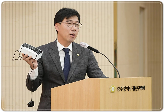 윤영일 광주시 광산구의원