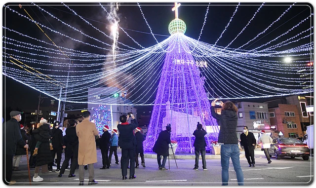 광주시 남구, ‘양림&크리스마스 문화 축제’ 한달간 뜨겁게 달군다