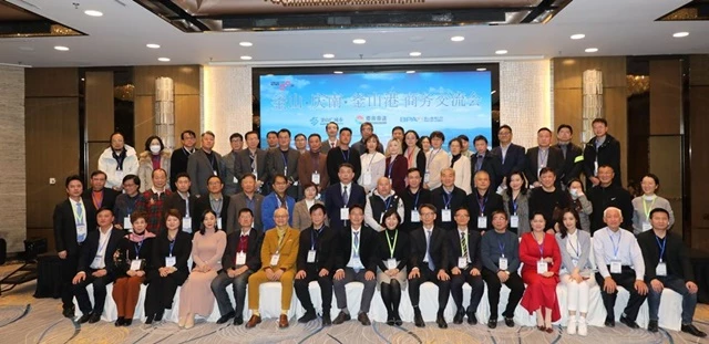 부산항만공사(BPA, 사장 강준석)가 부산시, 경상남도와 함께 지난 7일 오후 7시(한국기준) 중국 상하이에서 70여개 중국 물류 및 제조기업을 초청하여 부산신항배후단지와 부산진해 경제자유구역 투자유치 및 홍보를 위한 설명회를 개최했다.  / 사진제공=BPA