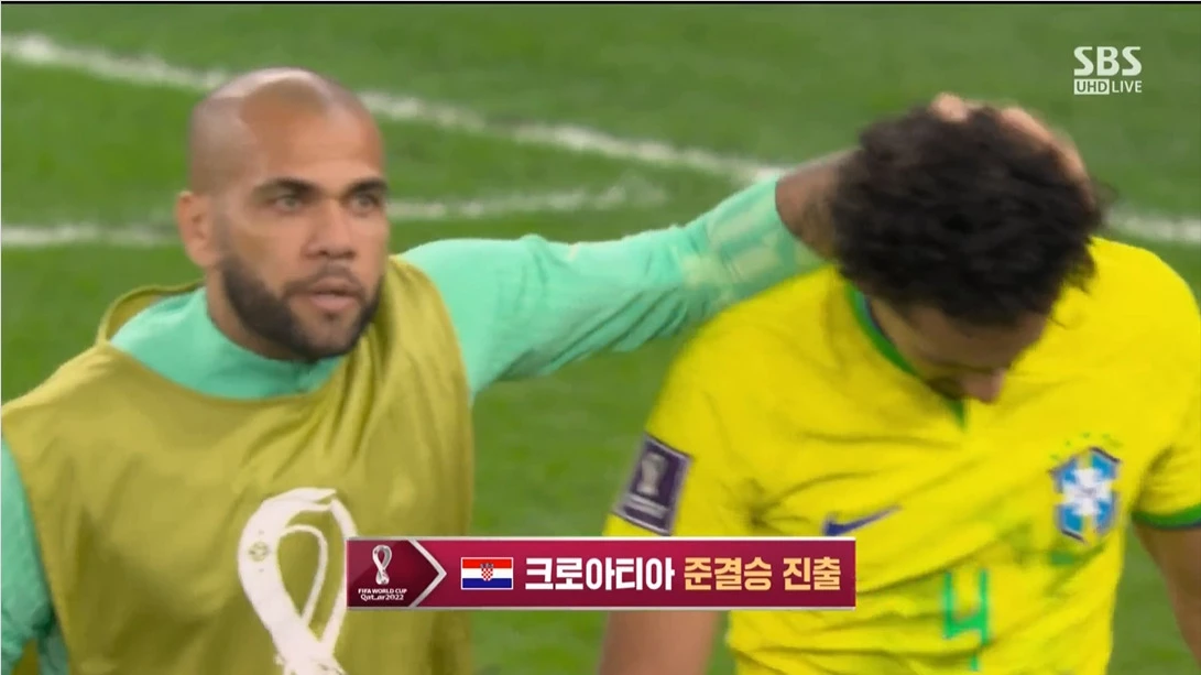 4강 진출을 놓친 브라질 선수들이 절망하고 있다 / 이하 SBS '2022 카타르 월드컵'