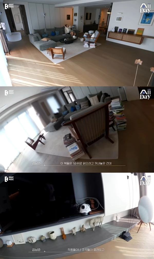 bts rm house