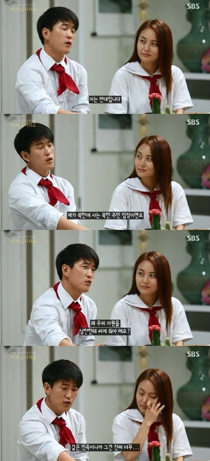 2008년에 탈북한 백용 씨가 남북 통일을 반대하는 이유를 말하고 있다. /이하 SBS