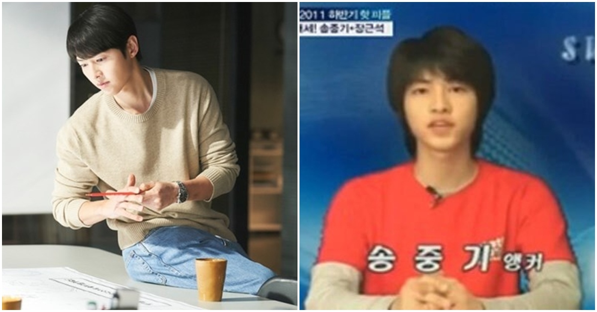 <b>송중기</b> 성균관대 방송반 <b>시절</b> 학교 커뮤니티에 올렸던 '잔소리'