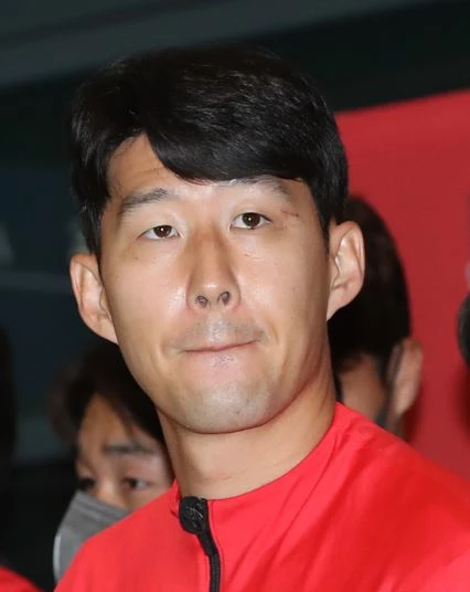 손흥민 / 뉴스1