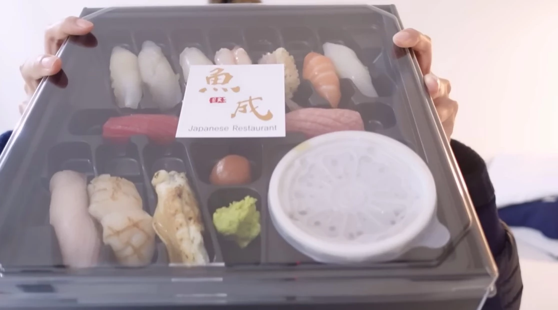 아침으로 초밥 배달해 먹은 한혜진 / 이하 유튜브 채널 '한혜진'