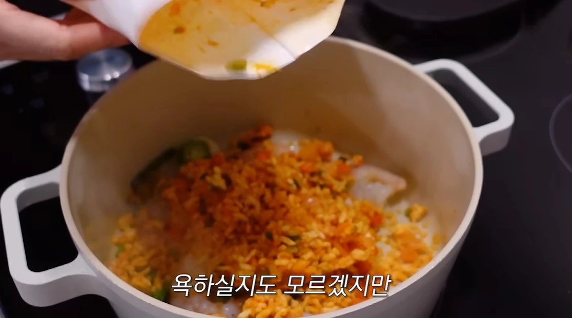 양 살짝 늘린 다이어트 곤약밥