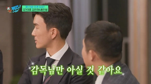황인범