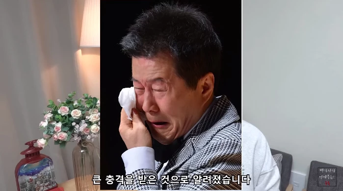 아들 이루의 음주운전 사고 이후 태진아 반응 전한 백은영 기자 / 유튜브 '백은영의 골든타임'