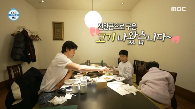 조카들과 고깃집 찾은 조규성