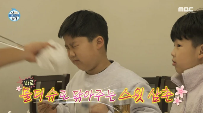 살뜰하게 조카들을 챙기는 다정한 삼촌 조규성