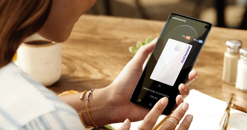 삼성페이 / 뉴스1