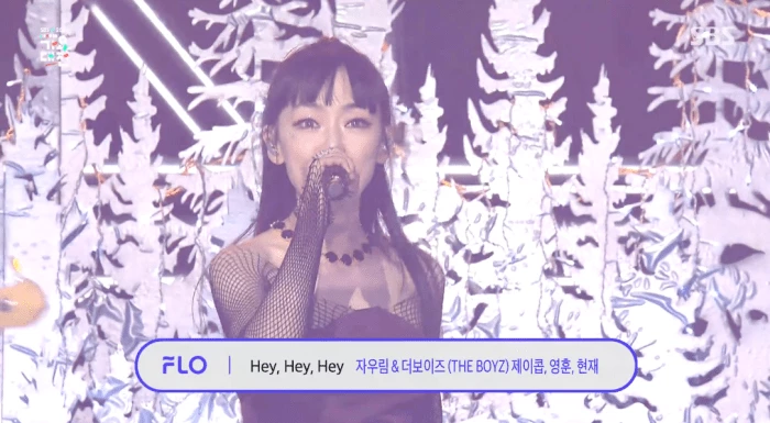 더보이즈와 합동 무대를 공개한 자우림