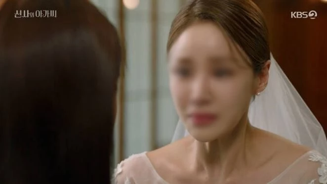 기사와 관련 없는 사진 / KBS2 '신사와 아가씨'