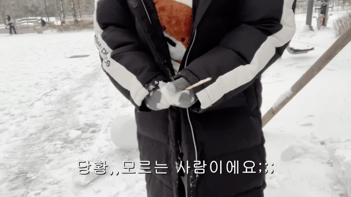 설정 아니냐는 의혹에 당황해 해명한 초초코비