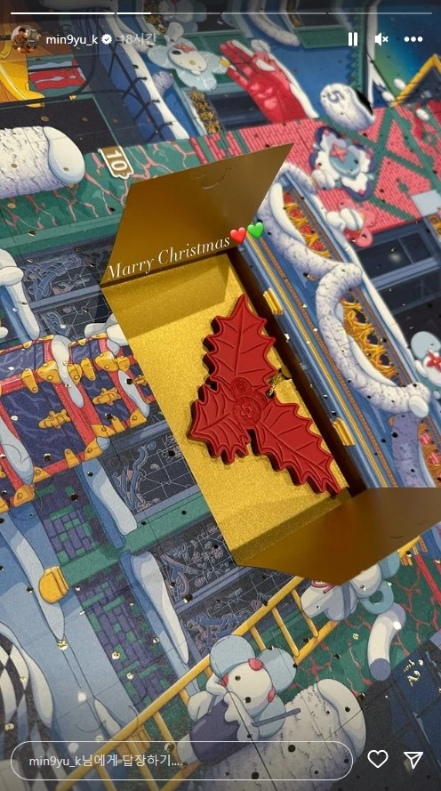 민규가 지난 25일에 올린 인스타그램 스토리 사진. 'Merry Christmas'를 적고 싶었으나 스펠링을 틀려 'Marry Christmas'로 적은 것으로 보인다.
