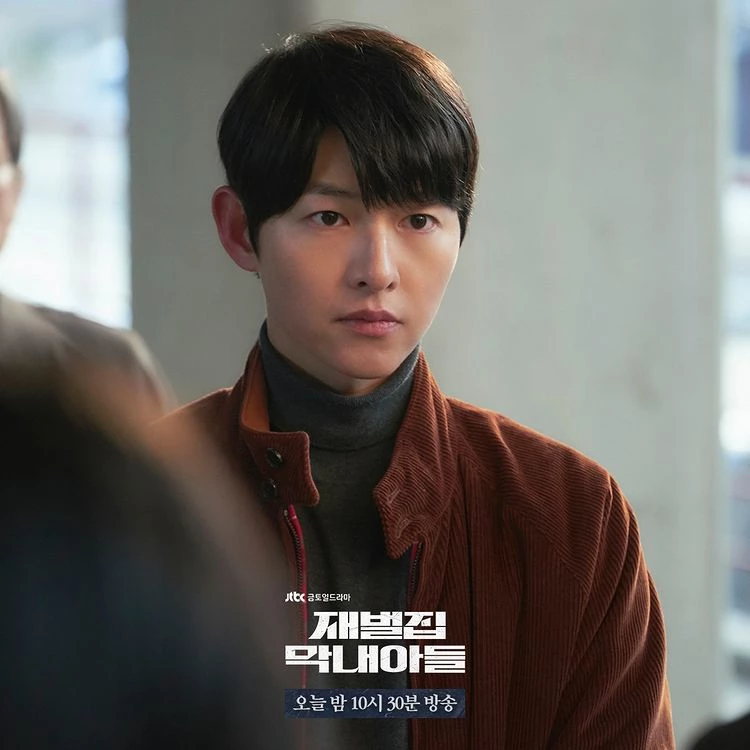 송중기 / 이하 JTBC '재벌집 막내아들' 제공