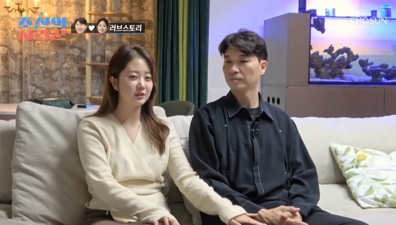 지난 26일 오후 방송된 TV조선 예능 프로그램 '조선의 사랑꾼'에 나온 박수홍-김다예 부부 / 이하 TV조선