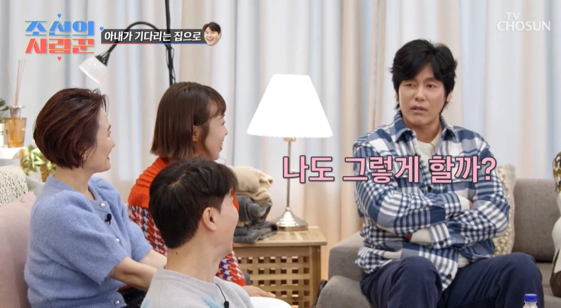 솔깃해 하는 최성국