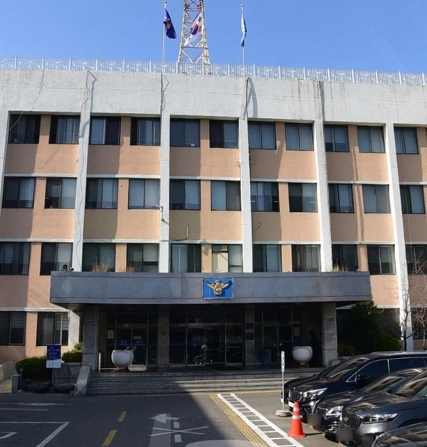 서울 구로경찰서 청사 전경 /네이버지도