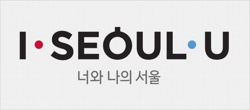 2015년부터 새로 사용된 'I·SEOUL·YOU'