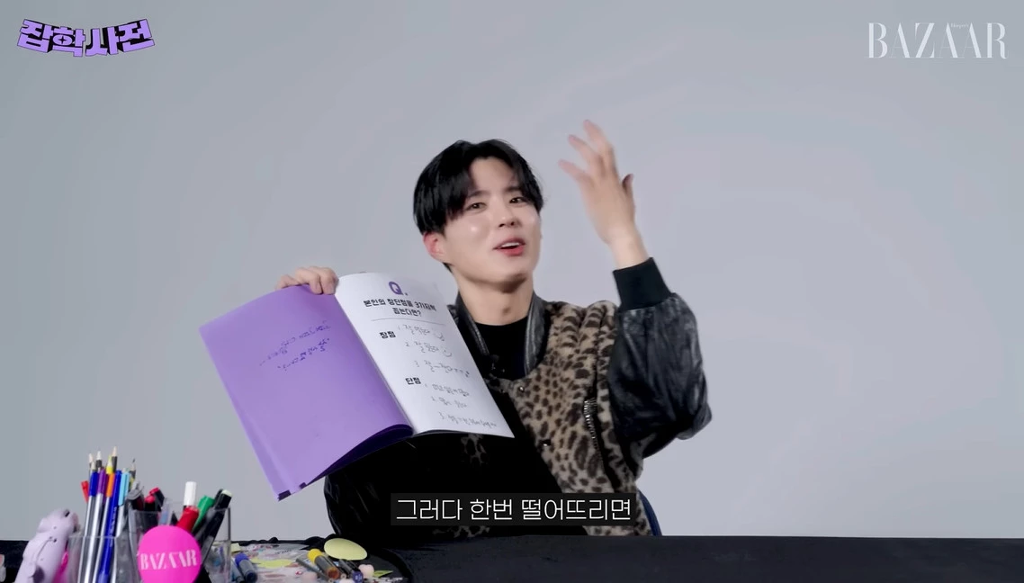 휴대폰 떨어뜨리는 연기하는 박보검