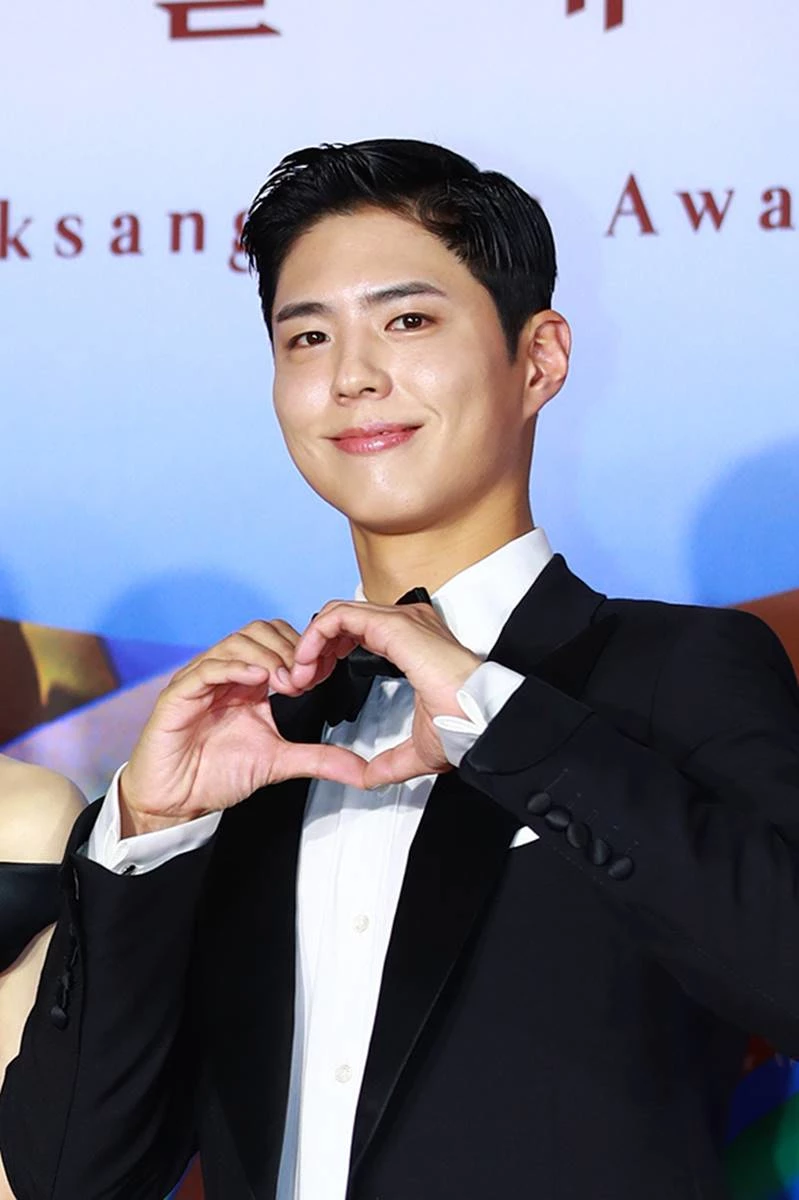 배우 박보검 / 뉴스1